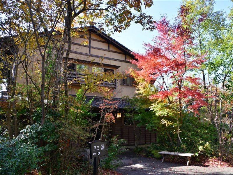 Ryokan Kono-Yu Minamioguni Exterior photo