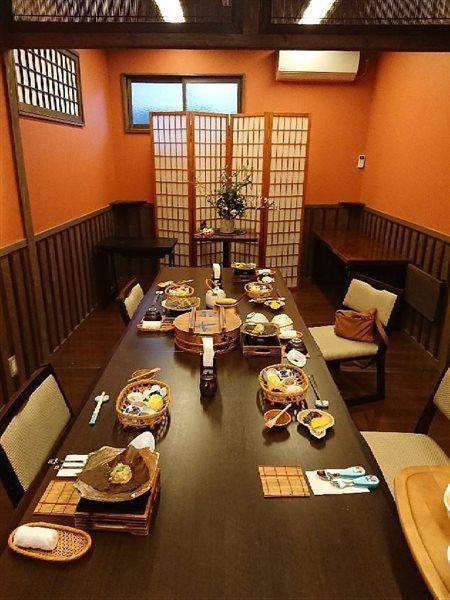 Ryokan Kono-Yu Minamioguni Exterior photo
