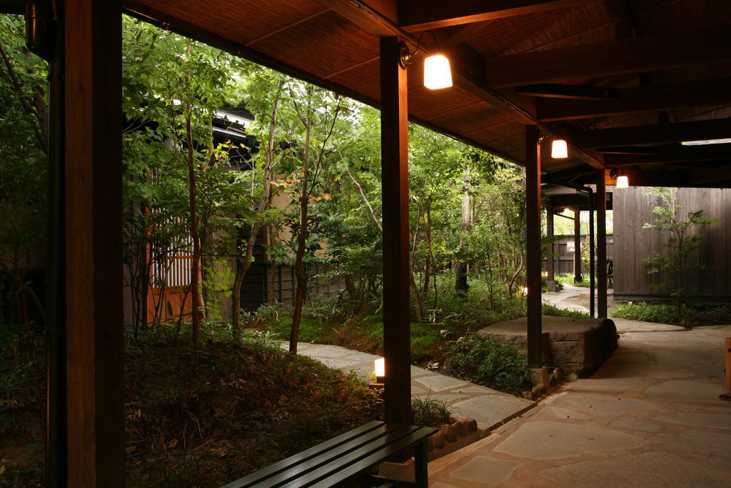 Ryokan Kono-Yu Minamioguni Room photo